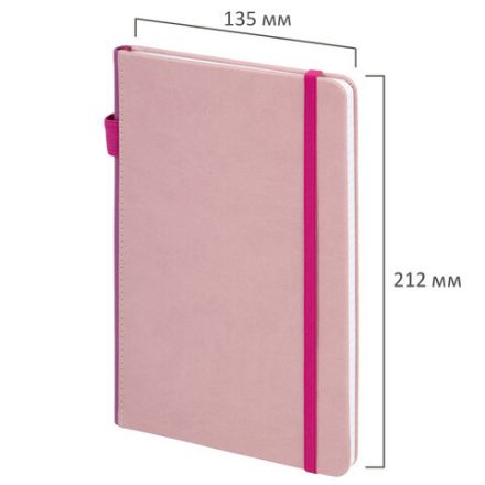 Блокнот А5 135x212 мм BRAUBERG "Edge", под кожу, резинка, держатель, 80 л., клетка, розовый, 117148