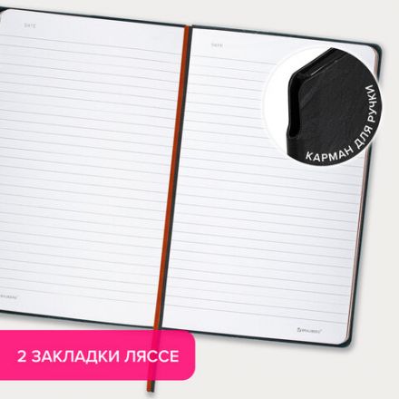 Блокнот А5 (140х200 мм), BRAUBERG "NEBRASKA", под кожу, 80 л., линия, черный, 113411 Блокнот А5 (140х200 мм), BRAUBERG "NEBRASKA", под кожу, 80 л., линия, черный, 113411