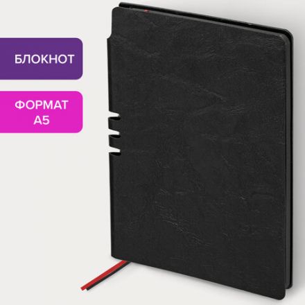 Блокнот А5 (140х200 мм), BRAUBERG "NEBRASKA", под кожу, 80 л., линия, черный, 113411 Блокнот А5 (140х200 мм), BRAUBERG "NEBRASKA", под кожу, 80 л., линия, черный, 113411