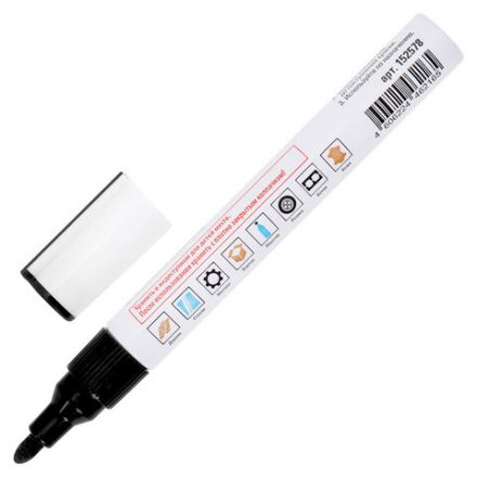 Маркер-краска лаковый (paint marker) 2-4 мм, ЧЕРНЫЙ, НИТРО-ОСНОВА, STAFF PROFIT, для любых поверхностей, 152578