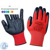 Перчатки рабочие трикотажные нейлоновые с нитриловым покрытием (размер 9)