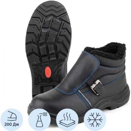 Ботинки сварщика утепленные (мод.24М) ПУ/НР с МП (р.46)