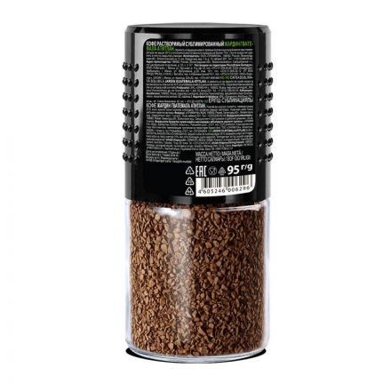 Кофе растворимый Jardin Guatemala Atitlan сублимированный 95 г (стекло)