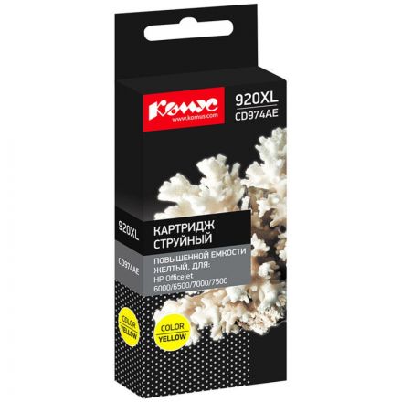 Картридж струйный Комус 920XL CD974AE жел. пов.емк. для HP OJ6000
