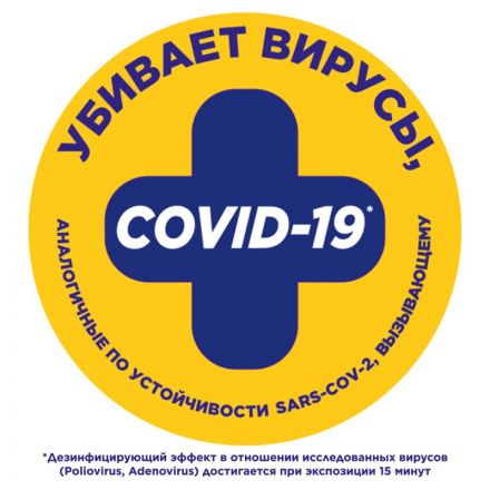 Средство для сантехники  Утенок жидкий Видимый Эффект 900мл