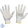 Перчатки защитные нейлоновые белые размер 7, TOUCH