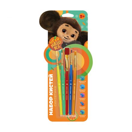 Набор кистей Мульти-Пульти "Чебурашка" 5шт., синтетика, круглая № 3, плоские № 2, 6, 14, овальная № 1, блистер Набор кистей Мульти-Пульти "Чебурашка" 5шт., синтетика, круглая № 3, плоские № 2, 6, 14, овальная № 1, блистер