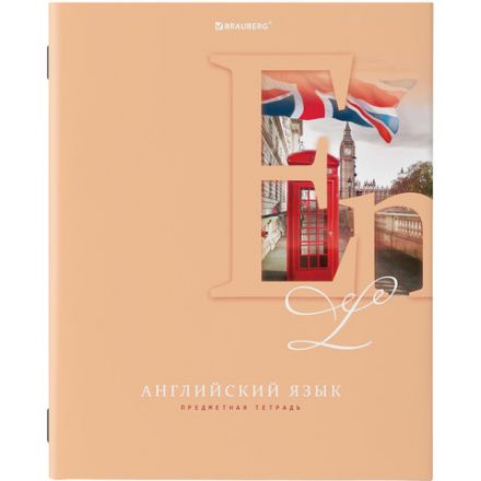 Тетради предметные, КОМПЛЕКТ 12 ПРЕДМЕТОВ, 48 листов, обложка картон, BRAUBERG, "ПАСТЕЛЬНАЯ", 404026