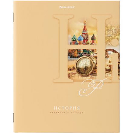 Тетради предметные, КОМПЛЕКТ 12 ПРЕДМЕТОВ, 48 листов, обложка картон, BRAUBERG, "ПАСТЕЛЬНАЯ", 404026