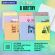 Тетради предметные, КОМПЛЕКТ 12 ПРЕДМЕТОВ, 48 листов, обложка картон, BRAUBERG, "ПАСТЕЛЬНАЯ", 404026