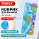 Коврик для ванны противоскользящий 100х40 см с рисунком "Батискаф", ПВХ, присоски, PRIMILA (ПРИМИЛА), 700378