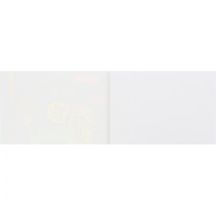 Альбом для акварели Комус Арт 130x187 мм, 20 л., 200 г/м2 ГОЗНАК, склейка