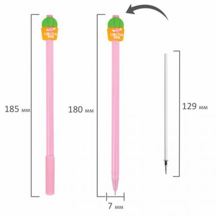 Ручка с топпером шариковая ЮНЛАНДИЯ "Кактус", корпус ассорти, СИНЯЯ, пишущий узел 0,7 мм, 143800 Ручка с топпером шариковая ЮНЛАНДИЯ "Кактус", корпус ассорти, СИНЯЯ, пишущий узел 0,7 мм, 143800