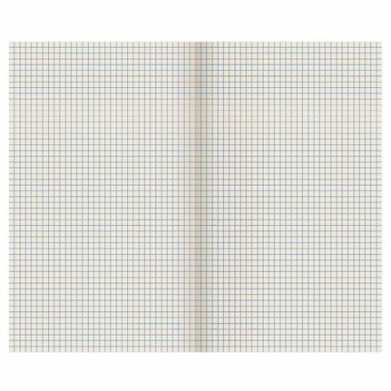 Тетрадь А4, 96 л., STAFF "Basic" скоба, клетка, офсет №2 ЭКОНОМ, обложка картон, "Настроение", 404068