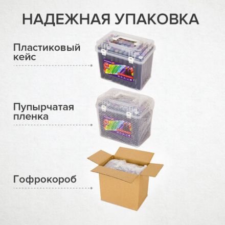 Маркеры для скетчинга двусторонние BRAUBERG ART DEBUT "BLACK", НАБОР 60 шт., пластиковый кейс, 152131 Маркеры для скетчинга двусторонние BRAUBERG ART DEBUT "BLACK", НАБОР 60 шт., пластиковый кейс, 152131