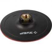 Тарелка опорная ЗУБР Мастер для УШМ липучка, d125мм, М14 (3578-125) Тарелка опорная ЗУБР Мастер для УШМ липучка, d125мм, М14 (3578-125)