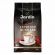 Кофе в зернах JARDIN "Espresso di Milano" 1 кг, 1089-06-Н