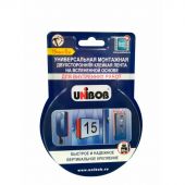 Клейкая лента двухсторонняя 19мм х 5м дл я внутренних  работ Unibob