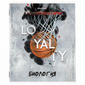 Тетрадь предметная "SPORT CLUB" 48 л., обложка картон, БИОЛОГИЯ, клетка, подсказ, BRAUBERG, 404797 Тетрадь предметная "SPORT CLUB" 48 л., обложка картон, БИОЛОГИЯ, клетка, подсказ, BRAUBERG, 404797