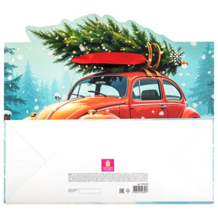 Пакет подарочный (1 шт.) новогодний, 26х13х32 см "Без границ" ассорти, ламинация, ЗОЛОТАЯ СКАЗКА, 592439