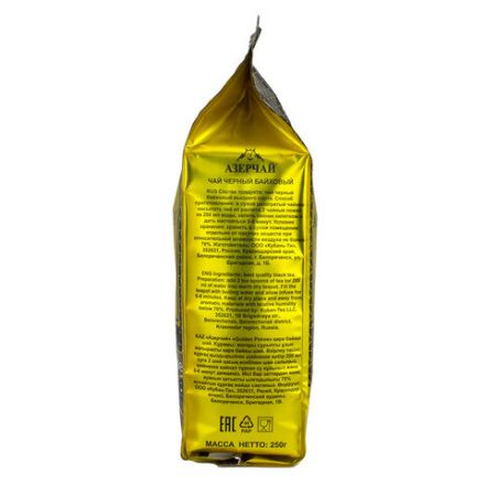 Чай листовой АЗЕРЧАЙ "Gold collection GOLDEN PEKOE" черный, 250 г, 421666