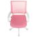 Кресло BRABIX "Fly MG-396W", с подлокотниками, пластик белый, сетка, розовое, 533008 Кресло BRABIX "Fly MG-396W", с подлокотниками, пластик белый, сетка, розовое, 533008