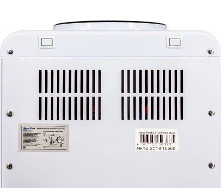 Водораздатчик Aqua Work 0.7-TWR белый