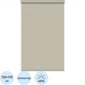 Рулонная штора Комус Мебель Stars - W1985 V707, 150х170, бежевый