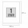 Этикетка самоклеящаяся 210х297 мм, 1 этикетка, белая, 80 г/м2, 50 листов, STAFF BASIC, 115642