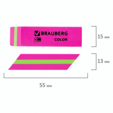 Ластик BRAUBERG "Color", 55х15х13 мм, прямоугольный, скошенный, яркие цвета ассорти, 272671