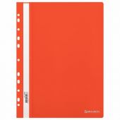 Скоросшиватель пластиковый с перфорацией BRAUBERG EXTRA, А4, 140/180 мкм, красный, 272898