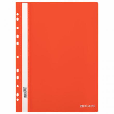 Скоросшиватель пластиковый с перфорацией BRAUBERG EXTRA, А4, 140/180 мкм, красный, 272898