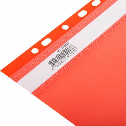 Скоросшиватель пластиковый с перфорацией BRAUBERG EXTRA, А4, 140/180 мкм, красный, 272898