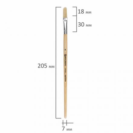 Кисть BRAUBERG, щетина, плоская, № 8, 200202 Кисть BRAUBERG, щетина, плоская, № 8, 200202