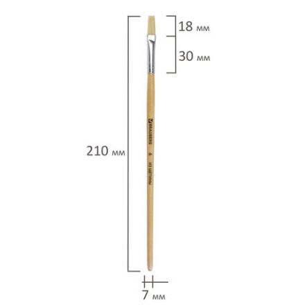 Кисть BRAUBERG, щетина, плоская, № 8, 200202 Кисть BRAUBERG, щетина, плоская, № 8, 200202