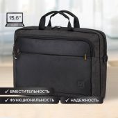 Сумка портфель BRAUBERG PRAGMATIC с отделением для ноутбука 15-16", "Vector", серо-черная, 30х42х8 см, 270827 Сумка портфель BRAUBERG PRAGMATIC с отделением для ноутбука 15-16", "Vector", серо-черная, 30х42х8 см, 270827
