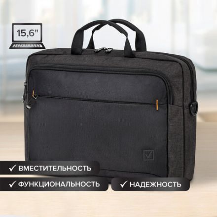 Сумка портфель BRAUBERG PRAGMATIC с отделением для ноутбука 15-16", "Vector", серо-черная, 30х42х8 см, 270827 Сумка портфель BRAUBERG PRAGMATIC с отделением для ноутбука 15-16", "Vector", серо-черная, 30х42х8 см, 270827