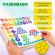 Сортер-мозаика развивающий, 5 в 1, по методу Монтессори, шарики, цифры, пирамидка, BRAUBERG KIDS, 665248