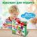 Сортер-мозаика развивающий, 5 в 1, по методу Монтессори, шарики, цифры, пирамидка, BRAUBERG KIDS, 665248