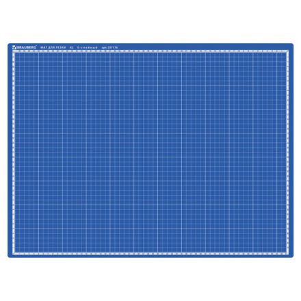 Коврик (мат) для резки BRAUBERG EXTRA 5-слойный, А2 (600х450 мм), двусторонний, толщина 3 мм, синий, 237176