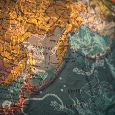 Глобус интерактивный + очки VR, политический / звездного неба GLOBEN, 25 см, подсветкой, INT12500308