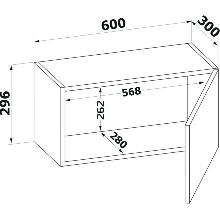 Шкаф Сокол настенный ПН-06.2 600x300x296 Белый