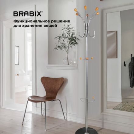 Вешалка-стойка BRABIX "CR-8121" на мраморном диске, металл, 6+4 крючка, цвет серебристый, 606437