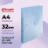 Папка на 2-х кольцах А4 Комус Русская серия Arctic голубая 25/32мм 900мкм