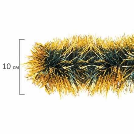 Мишура КОМПЛЕКТ 3 штуки, диаметр 100 мм, длина 2 м, зеленая с золотистыми кончиками, 592219