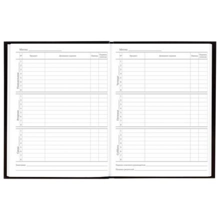 Дневник 5-11 класс 48 л., твердый, BRAUBERG, глянцевая ламинация, с подсказом, "Astro cats", 106868