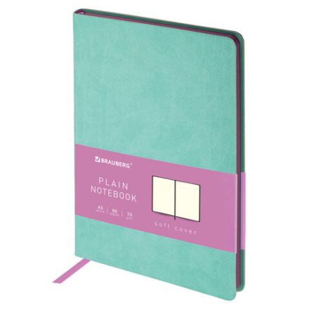 Блокнот-скетчбук А5 (148x218 мм), BRAUBERG "Metropolis Mix", под кожу, 80 л., без линовки, мятный, 113319