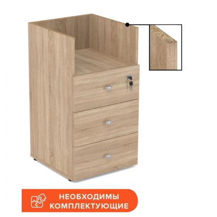 Тумба приставная Easy One LT 22/16 400 дуб сонома 3 ящ Тумба приставная Easy One LT 22/16 400 дуб сонома 3 ящ