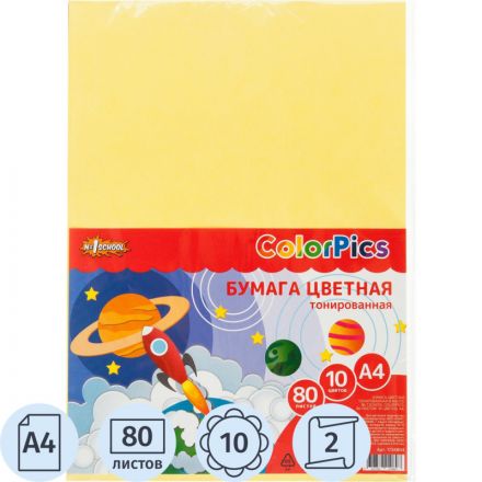 Бумага цветная №1School А4,80л,10цв,тонированная в массе,пакет Бумага цветная №1School А4,80л,10цв,тонированная в массе,пакет