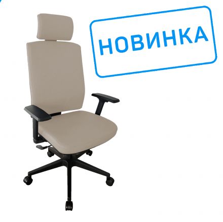 Кресло Boston KB023H Бежевое кожа Наппа